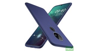 เผยภาพหลุด Nokia 7.2 ดีไซน์กล้องหลังแบบทรงกลม เตรียมเปิดตัวต้นเดือนกันยายนนี้!
