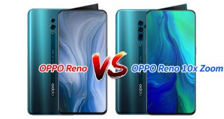เปรียบเทียบ OPPO Reno vs OPPO Reno 10x Zoom ดีไซน์กล้องหน้า Pop-Up ครีบฉลาม แตกต่างกันอย่างไรไปดูกัน!