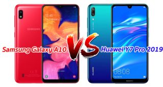 เปรียบเทียบ Samsung Galaxy A10 vs Huawei Y7 Pro สมาร์ทโฟนราคาประหยัด จอใหญ่ แบตเตอรี่อึด รุ่นไหนคุ้มกว่ากัน