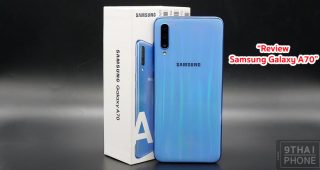 รีวิว Samsung Galaxy A70 หน้าจอ Infinity-U กว้าง 6.7 นิ้ว กล้องหลัง 3 ตัว แบตสะใจ 4500 mAh พร้อมสแกนนิ้วใต้จอ!!