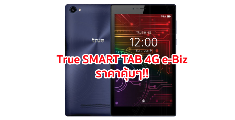 True SMART TAB 4G e-Biz