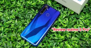 รีวิว realme 5 Pro จอใหญ่ 6.3 นิ้ว ขุมพลัง Snapdragon 712 AIE กล้องหลัง 4 ตัว แบตอึด 4035 mAh และสเปคที่ดีที่สุดในเรทราคาเดียวกัน!!