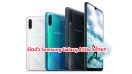 เปิดตัว Samsung Galaxy A50s จอใหญ่ Super AMOLED แบตอึด 4000 mAh ในราคาสุดคุ้ม