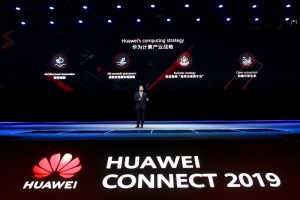 Huawei ประกาศกลยุทธ์การประมวลผล พร้อมเปิดตัว Atlas 900 คลัสเตอร์การเทรน AI ที่รวดเร็วที่สุดของโลก