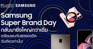 กาปฏิทินไว้ได้เลย!