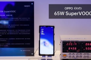 OPPO ตอกย้ำความเป็นผู้นำด้านเทคโนโลยีชาร์จไวในยุค 5G เปิดตัว 3 เทคโนโลยีชาร์จไว 65W SuperVOOC, 30W Wireless VOOC และ VOOC 4.0
