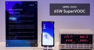 OPPO ตอกย้ำความเป็นผู้นำด้านเทคโนโลยีชาร์จไวในยุค 5G เปิดตัว 3 เทคโนโลยีชาร์จไว 65W SuperVOOC, 30W Wireless VOOC และ VOOC 4.0