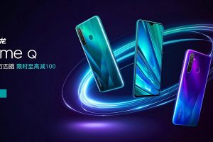 เคาะราคา realme Q ในประเทศจีน!! กล้องหลัง 4 ตัว จอใหญ่ แบตอึด 4035 mAh รองรับ VOOC 3.0 เริ่มต้นเพียง 4 พันนิดๆ
