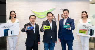 โปรโมชั่น OPPO Reno2 F และ OPPO Reno2 จาก AIS ในราคาเริ่มต้นเพียง 3,490 บาท!