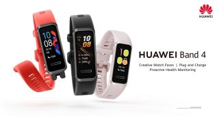ส่องกองทัพ Gadget ซีรีส์ใหม่ เหนือชั้นด้วยเทคโนโลยี และดีไซน์พิสูจน์ว่า Huawei ไม่ได้มีดีแค่สมาร์ทโฟน!!