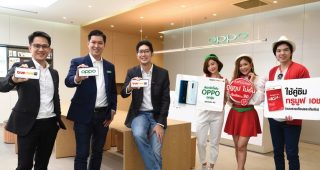 เอาใจลูกค้า OPPO ทุกรุ่น! มอบโปรโมชั่นดู YouTube ไม่อั้น! เพียงเดือนละ 90 บาท สำหรับผู้ที่ใช้ TrueMove H เท่านั้น