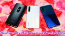 เปรียบเทียบ realme XT, Huawei nova 5T และ Vivo V17 Pro สมาร์ทโฟนกล้อง 4 ตัว จอใหญ่ แบตอึด สเปคแจ่ม ราคาเข้าถึงง่าย รุ่นไหนดี มาหาคำตอบกันเลย!
