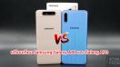 เปรียบเทียบ Samsung Galaxy A80 และ Samsung Galaxy A70 สมาร์ทโฟนจอใหญ่ แบตอึด กล้อง 3 ตัว เลือกรุ่นไหนดี มาดูกัน!