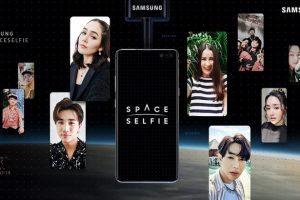 Samsung ขอบคุณคนไทย ร่วมสร้างปรากฏการณ์ “Space Selfie” เซลฟี่หลุดขอบโลก ชาวเน็ตไทยร่วมส่งรูปเซลฟี่มากเป็นอันดับที่ 7 ของโลก