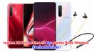 เปิดตัวแล้วในไทย!! realme X2 Pro รุ่นท็อปสเปคเรือธง Snapdragon 855+ กล้อง 4 ตัว จอใหญ่ refresh rate เร็ว 90Hz พร้อมรุ่นน้อง realme 5s และหูฟัง realme Buds Wireless ราคาเข้าถึงได้!
