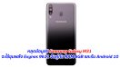 หลุดข้อมูล!! Samsung Galaxy M31 จะใช้ขุมพลัง Exynos 9611 จับคู่กับ RAM 6GB และรัน Android 10