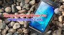 Samsung Galaxy XCover Pro ผ่านการรับรอง FCC แล้ว