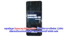 หลุดข้อมูล Samsung Galaxy S20+ ใช้จออัตราการรีเฟรช 120Hz มีสแกนนิ้วบนจอประสิทธิภาพสูง แบตเตอรี่ 4500 mAh