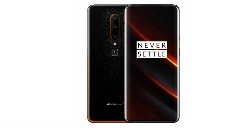 oneplus 7t โปร 5g