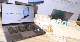 Huawei MateBook D15 กระแสตอบรับล้นหลาม! ยอดพรีออเดอร์เต็มตั้งแต่วันแรกที่เปิดตัว คาดเปิดจองลงทะเบียนสั่งซื้อรอบสองเร็วๆ นี้