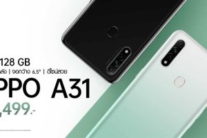 OPPO A31 สเปคคุ้มค่า ราคาโดนใจกับ ROM 128GB พร้อมให้คุณเป็นเจ้าของแล้ววันนี้ ในราคาเพียง 5,499 บาท เท่านั้น!