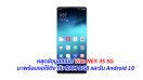 หลุดข้อมูลสเปค Vivo NEX 3S 5G มาพร้อมจอไร้ติ่ง กับ RAM 8GB และรัน Android 10
