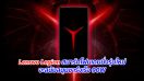Lenovo Legion สมาร์ทโฟนเกมมิ่งรุ่นใหม่จะสนับสนุนชาร์จเร็ว 90W