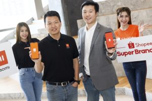 Xiaomi จับมือ Shopee ส่งแคมเปญ Xiaomi Shopee Super Brand Day เสริมความแกร่งช่องทางการขายผ่านระบบอีคอมเมิร์ซชั้นนำของโลก