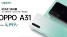 OPPO A31 น้องเล็กสเปคคุ้มค่า ราคาโดนใจ!! ความจุ 128GB พร้อมกล้องหลัง AI คมชัด 3 ตัว ให้คุณเป็นเจ้าของแล้ววันนี้ ในราคาเพียง 5,999 บาท