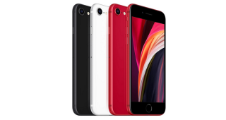 ราคา iPhone SE 2 หน้าจอ LCD ขนาด 4.7 นิ้ว ขุมพลัง A13 Bionic ความจุสูงสุด 256GB รัน iOS 13 รองรับชาร์จไว 18W
