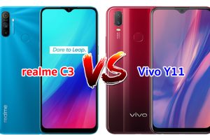 เปรียบเทียบ realme C3 และ Vivo Y11 จอใหญ่ แบตอึด สเปคตอบโจทย์ ราคาเข้าถึงได้ง่าย เลือกรุ่นไหนดี มาดูกัน!