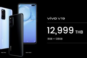 เปิดตัว Vivo V19 สุดยอดสมาร์ทโฟนผสานเทคโนโลยีและแฟชั่นเป็นหนึ่งเดียว เผยนวัตกรรมกล้องหน้าถ่ายภาพเซลฟี่สุดล้ำและการออกแบบอันสวยงามน่าทึ่ง