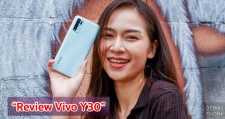 รีวิว Vivo Y30 จอใหญ่ Ultra O Screen ชิป Helio P35 คู่ความจุ 128GB กล้องหลัง 4 ตัว แบตยักษ์ 5000 mAh ในราคาโดนใจ!