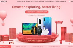 เปิดตัว Huawei Online Store อย่างเป็นทางการในไทย พร้อมมอบประสบการณ์ช้อปปิ้งแบบไร้รอยต่อ และบริการการขายเต็มรูปแบบบนช่องทางออนไลน์
