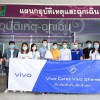 Vivo Cares Vivo Shares 06