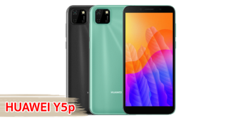 ราคา HUAWEI Y5p 2022 หน้าจอ 5.45 นิ้ว ชิป Helio P22 ความจุ 32GB แบตเตอรี่ 3020mAh