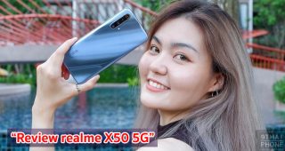 รีวิว realme X50 5G จอใหญ่ 120Hz ขุมพลัง Snapdragon 765G แรม 8GB กล้องหน้าคู่ แบตอึด 4200mAh ชาร์จไว 30W ในราคาหมื่นต้น ๆ!
