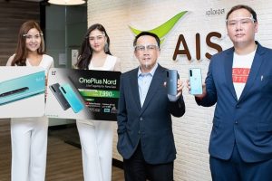 AIS เปิดจอง OnePlus Nord : Lite Flagship for New Gen สมาร์ตโฟนที่พร้อมมอบประสบการณ์ระดับเรือธง ในราคาเริ่มต้นเพียง 7,990 บาท