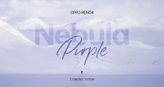 เตรียมพบกับ OPPO Reno4 สีใหม่ Nebula Purple
