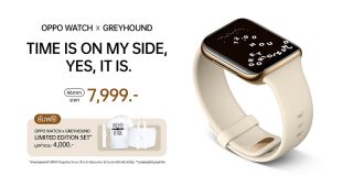 วางจำหน่ายแล้ว! OPPO Watch 46mm สีใหม่ Glossy Gold พร้อมคอลเลชั่นพิเศษ OPPO WATCH x GREYHOUND LIMITED EDITION SET ในราคาเพียง 7,999 บาท