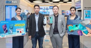 dtac เปิดจอง OnePlus 8T พร้อมโปรโมชั่นสุดพิเศษ ในราคาเริ่มต้นเพียง 12,490 บาท ตั้งแต่วันนี้ - 29 ตุลาคม 2563