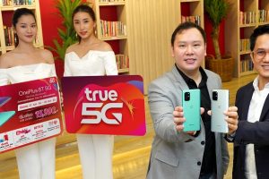 TrueMove H เปิดจอง OnePlus 8T 5G สมาร์ตโฟนสเปกแรงในราคาสุดคุ้ม เริ่มเพียง 15,990 บาท พร้อมข้อเสนอที่ดีที่สุด บน True 5G เครือข่ายอัจฉริยะ ที่ครบกว่า แรงกว่า ครอบคลุมกว่า จองได้แล้ววันนี้ - 29 ตุลาคม 2563