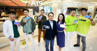 เป็นเจ้าของ Vivo V20 Pro 5G พร้อมส่วนลดพิเศษได้แล้ววันนี้ที่ AIS Shop สมาร์ตโฟนรองรับ 5G บางสุดในโลก พร้อมกล้องหน้าคู่สุดล้ำ ลดสูงสุด 7,000 บาท รับฟรีของแถมสุดพรีเมียมที่ AIS Shop ทุกสาขา