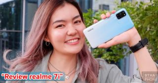 รีวิว realme 7i จอลื่นไม่มีสะดุด 90Hz กล้องชัด 64MP แบตอึด 5000mAh ชาร์จไว 18W ในราคาสุดคุ้มค่า!!