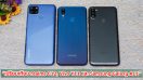 เปรียบเทียบ realme C12, Vivo Y11 และ Samsung Galaxy A11 สเปกครบเครื่อง! จอใหญ่ แบตอึด ราคาเบา ๆ รุ่นไหนดี มาเช็กกันเลย
