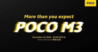 Poco M3 เตรียมเปิดตัว 24 พฤศจิกายนนี้! คาดคล้ายกับ Redmi Note 10