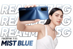 realme เตรียมส่ง realme 7 5G ปลุกพลังความเร็ว 5G สำหรับทุกคน พร้อมสานต่อ Empower the Next Gen เปิดพื้นที่โชว์ศักยภาพคนรุ่นใหม่อย่างไร้ขีดจำกัด