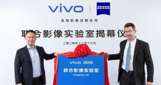 Vivo จับมือ ZEISS พันธมิตรระดับโลกพัฒนาการถ่ายภาพด้วยกล้องมือถือ