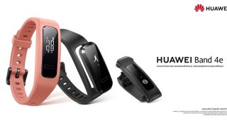 Huawei Band 4e สมาร์ทแบนด์อัจฉริยะน้องใหม่!! ปลดล็อกศักยภาพในการออกกำลังกาย วัดค่าอย่างแม่นยำ พร้อมแบตอึดนานกว่า 2 สัปดาห์ เริ่มวางจำหน่ายแล้ววันนี้ ในราคาเพียง 799 บาท