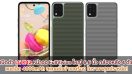 เปิดตัว LG K42 หน้าจอ FullVision ใหญ่ 6.6 นิ้ว กล้องหลัง 4 ตัว แบตอึด 4000mAh สแกนนิ้วข้างเครื่อง ในราคาสุดประหยัด!